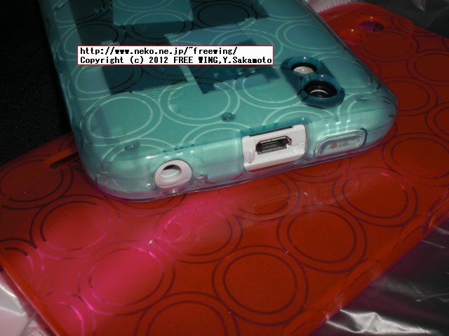 DoCoMo LG Optimus bright L-07C用 専用 TPUケース 激安 海外通販