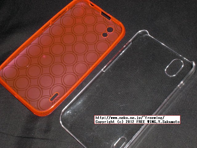 DoCoMo LG Optimus bright L-07C用 専用 TPUケース 激安 海外通販