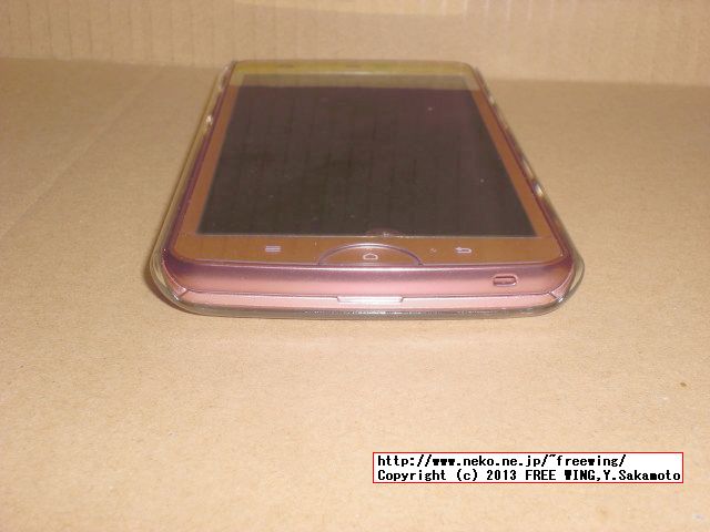 docomo NEC MEDIAS X N-07D
