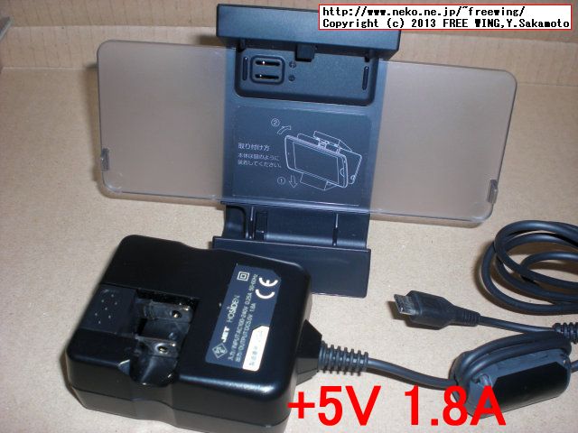 docomo NEC MEDIAS X N-07D