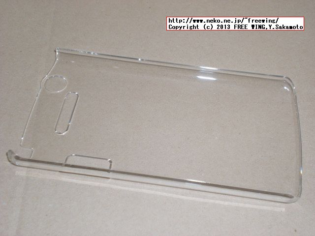 docomo NEC MEDIAS X N-07D