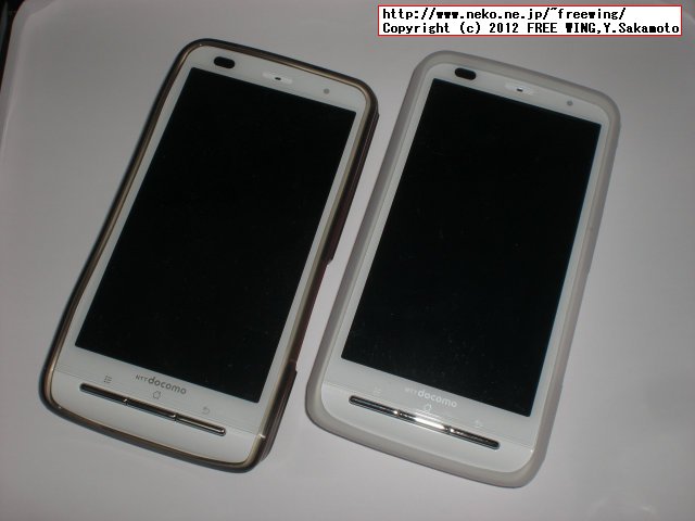 DoCoMo Panasonic P-07C ケース