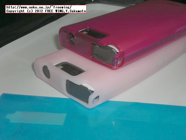 docomo with series P-01D ケース