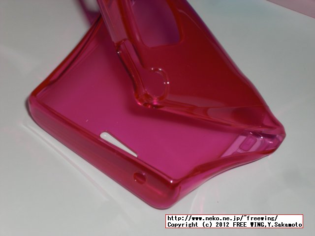 docomo with series P-01D ケース