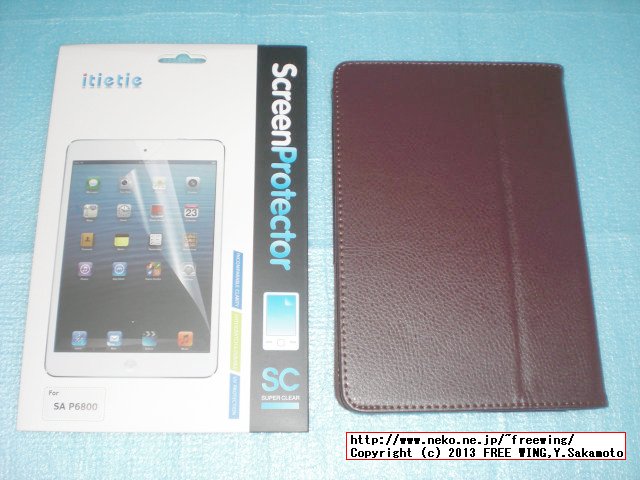 i-Beans(TM) Docomo Samsung Galaxy Tab 7.7 / GT-P6800専用ケース 超軽量 高品質なPUレザーカバー スタンド機能が付き