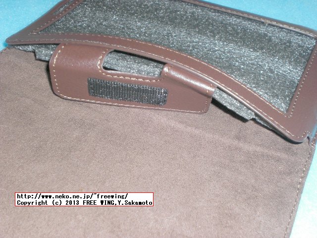 i-Beans(TM) Docomo Samsung Galaxy Tab 7.7 / GT-P6800専用ケース 超軽量 高品質なPUレザーカバー スタンド機能が付き