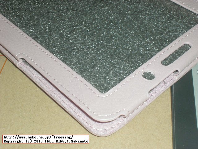i-Beans(TM) Docomo Samsung Galaxy Tab 7.7 / GT-P6800専用ケース 超軽量 高品質なPUレザーカバー スタンド機能が付き