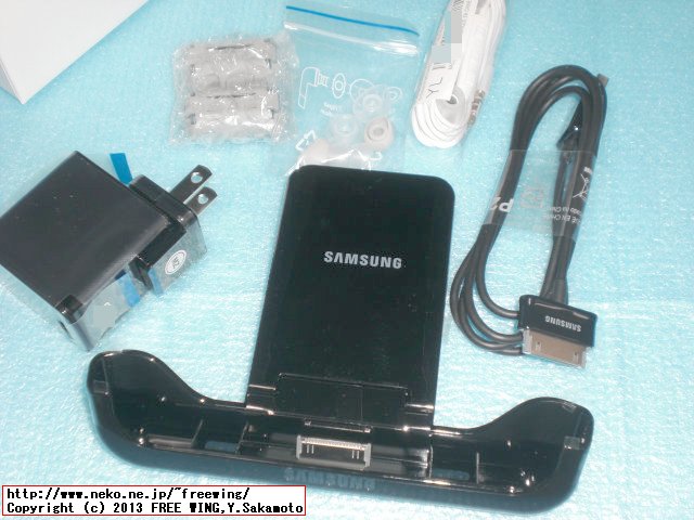 docomo SAMSUNG GALAXY Tab 7.7 Plus SC-01E