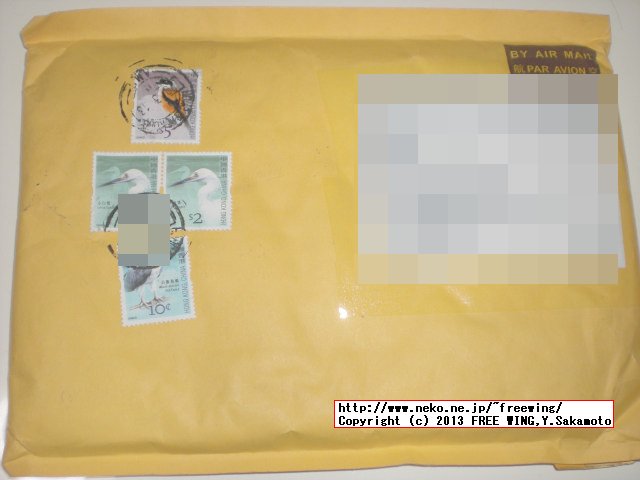 EBAYで SAMSUNG GALAXY Tab SC-01E用のケースを購入