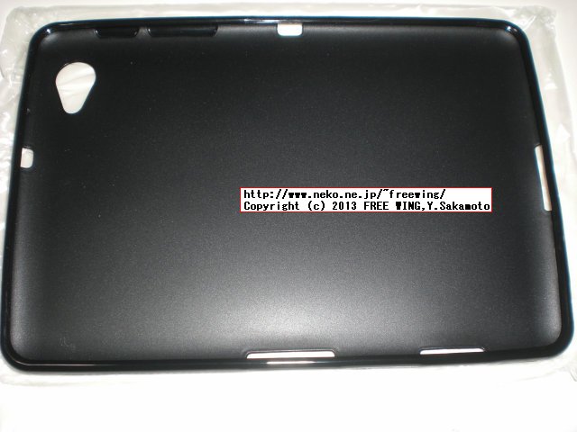 EBAYで SAMSUNG GALAXY Tab SC-01E用のケースを購入