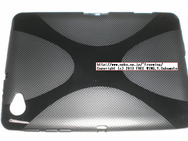 EBAYで SAMSUNG GALAXY Tab SC-01E用のケースを購入