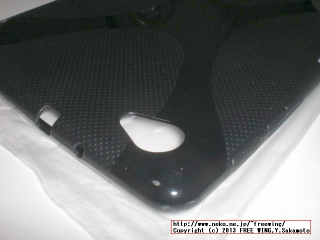 EBAYで SAMSUNG GALAXY Tab SC-01E用のケースを購入