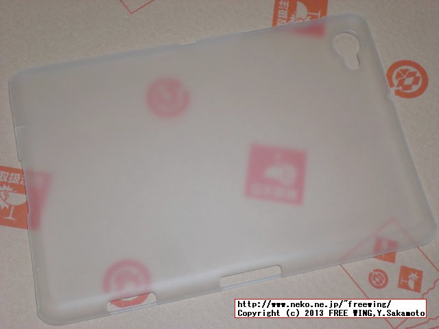 EBAYで SAMSUNG GALAXY Tab SC-01E用のケースを購入