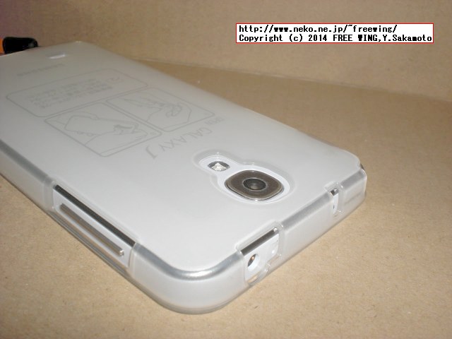 ELECOM SC-02F GALAXY J ソフトケース ノーマル クリア PD-SC02FUCCR