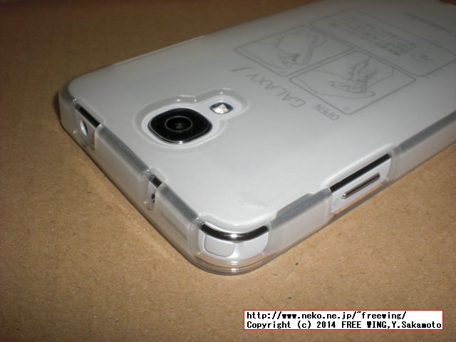 ELECOM SC-02F GALAXY J ソフトケース ノーマル クリア PD-SC02FUCCR