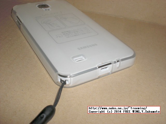 ELECOM SC-02F GALAXY J ソフトケース ノーマル クリア PD-SC02FUCCR