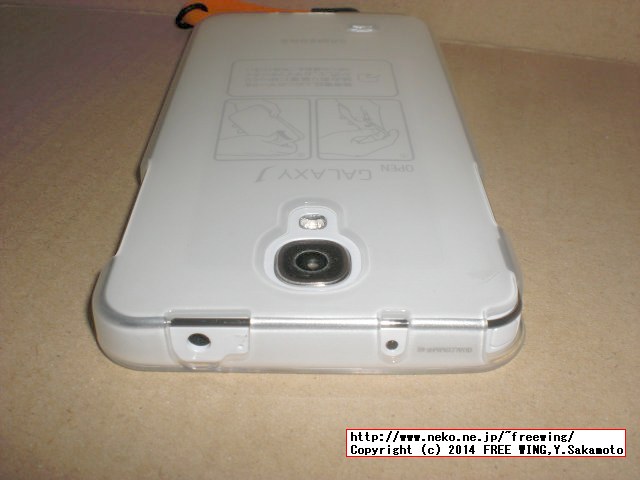 ELECOM SC-02F GALAXY J ソフトケース ノーマル クリア PD-SC02FUCCR