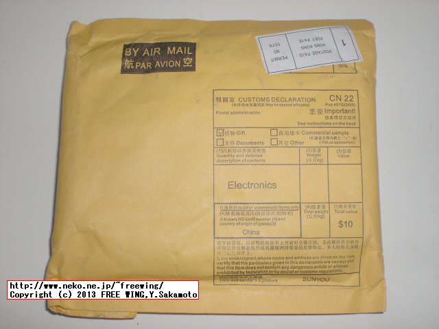 docomo SAMSUNG SC-03E Galaxy S3 alpha TPU CASE