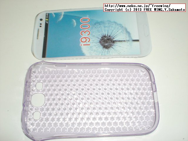 docomo SAMSUNG SC-03E Galaxy S3 alpha TPU CASE