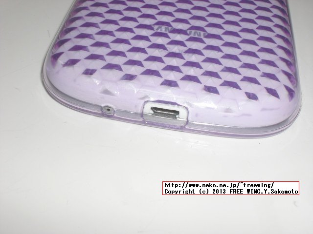 docomo SAMSUNG SC-03E Galaxy S3 alpha TPU CASE