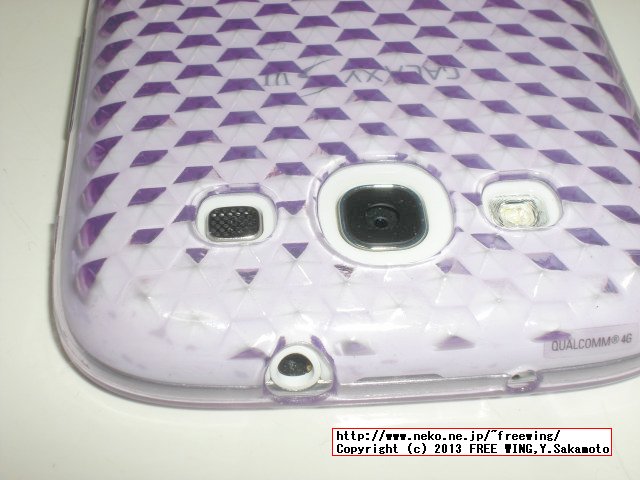 docomo SAMSUNG SC-03E Galaxy S3 alpha TPU CASE