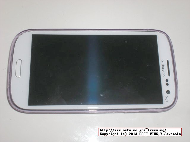 docomo SAMSUNG SC-03E Galaxy S3 alpha TPU CASE