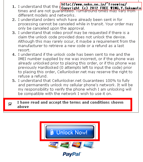 SAMSUNG IMEI Unlock Code Galaxy Nexus