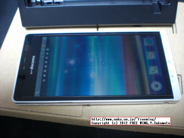 SHARP AQUOS PHONE SH-01D DOCOMO 初期ロットは不具合多い？