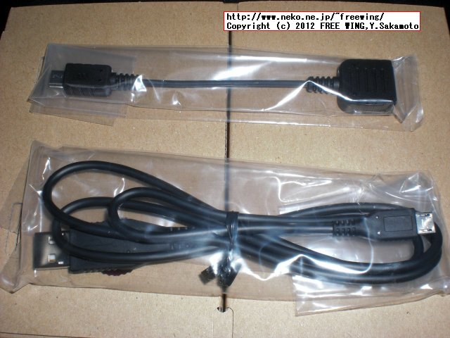 SHARP AQUOS PHONE SH-01D DOCOMO 初期ロットは不具合多い？