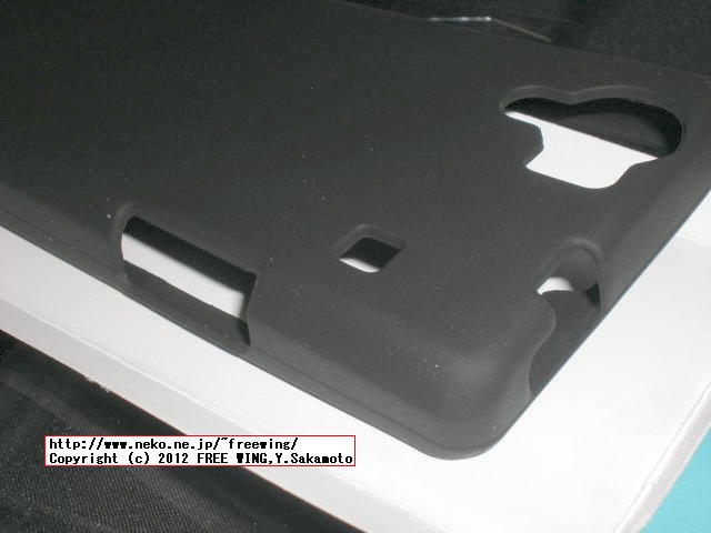 SHARP AQUOS PHONE SH-01D DOCOMO シリコンケース