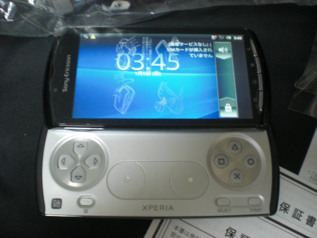 docomo NEXT series Xperia（TM） PLAY SO-01D
