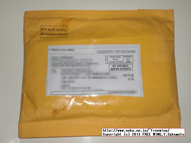 Xperia Z SO-02E用 格安の TPUケース