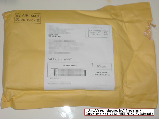 Xperia Z SO-02E用 格安の ハードケース