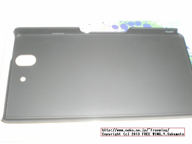 Xperia Z SO-02E用 格安の ハードケース