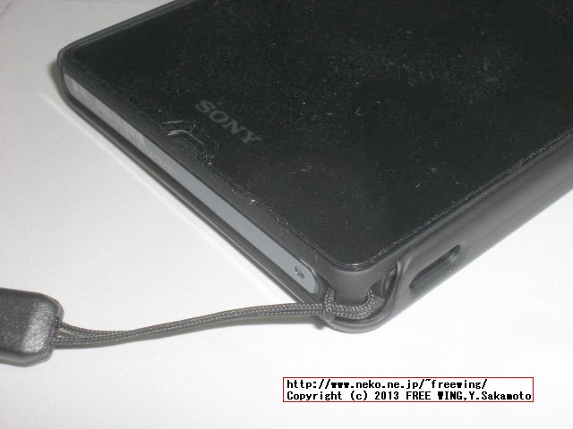 Xperia Z SO-02E用 格安の ハードケース