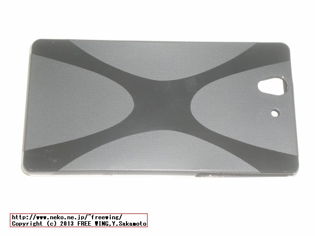 Xperia Z SO-02E用 格安の TPUケース