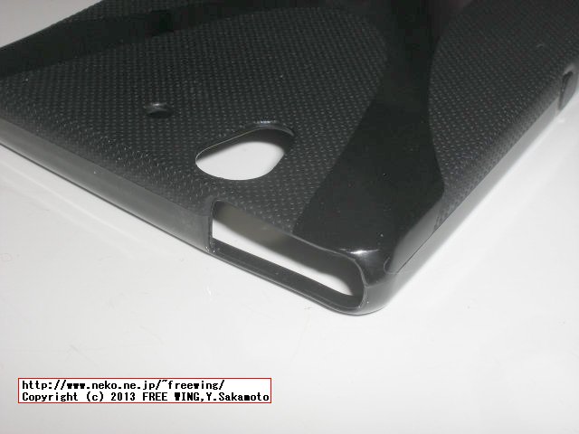 Xperia Z SO-02E用 格安の TPUケース