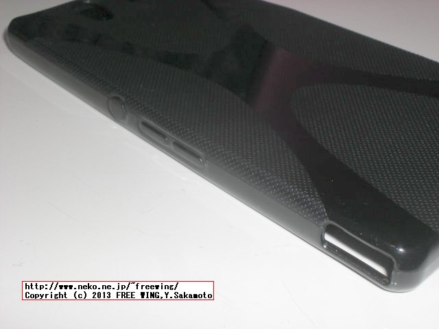 Xperia Z SO-02E用 格安の TPUケース