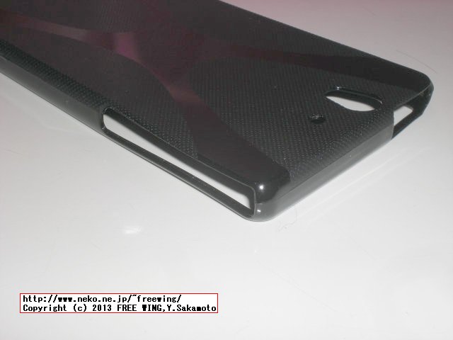 Xperia Z SO-02E用 格安の TPUケース