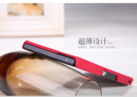 Nillkin Black Premium Matte Cover Case + LCD Guard for Sony Xperia Z L36i L36h