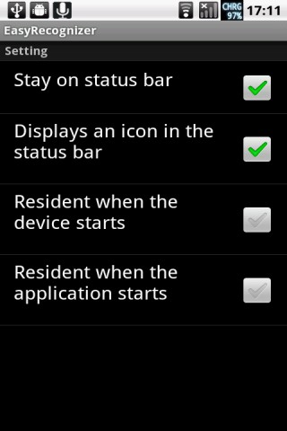 簡単 音声認識 EasyRecognizer