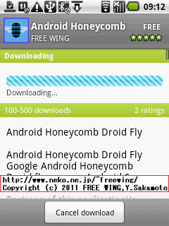 Install Android Market in China Mobile Phone
