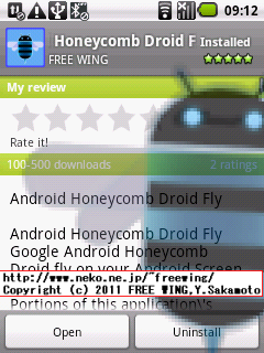 Install Android Market in China Mobile Phone