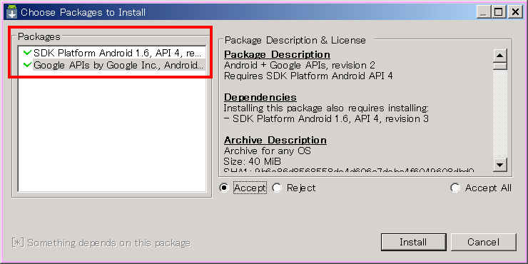 au IS01 Android SDKのセットアップ