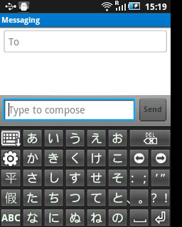 Step 11. How to use Very Easy Virtual Keyboard for input Japanese for Android