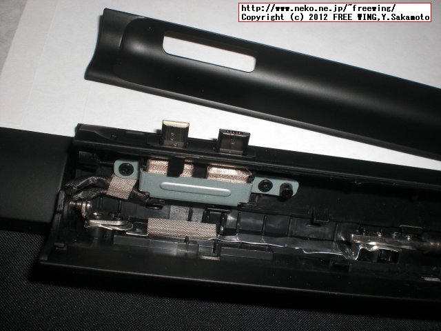 Motorola ATRIX 4G LapDockを au PHOTON 4Gで使う