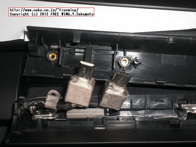 Motorola ATRIX 4G LapDockを au PHOTON 4Gで使う