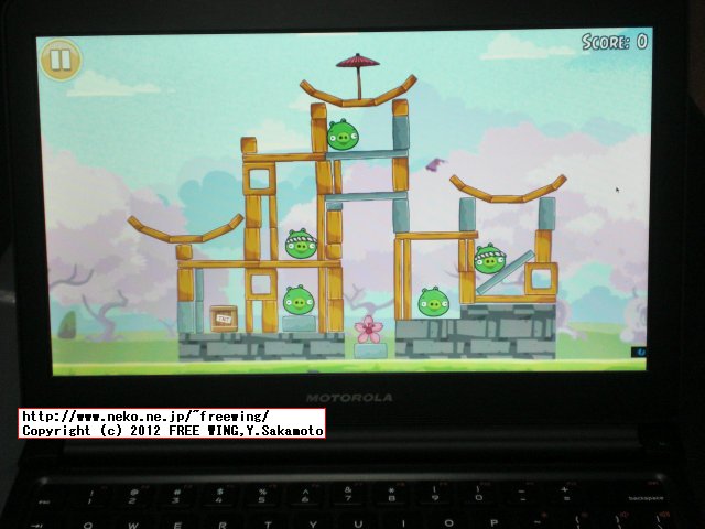 Motorola ATRIX 4G LapDock アングリーバード