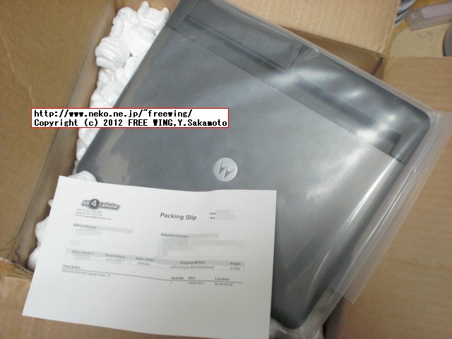 Motorola ATRIX 4G LapDockを au PHOTON 4Gで使う