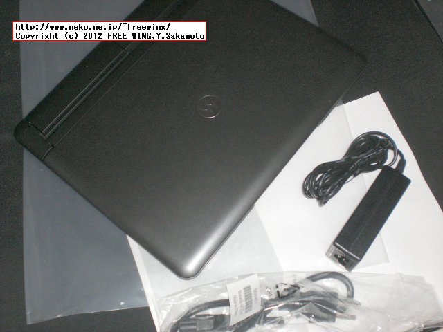 Motorola ATRIX 4G LapDockを au PHOTON 4Gで使う